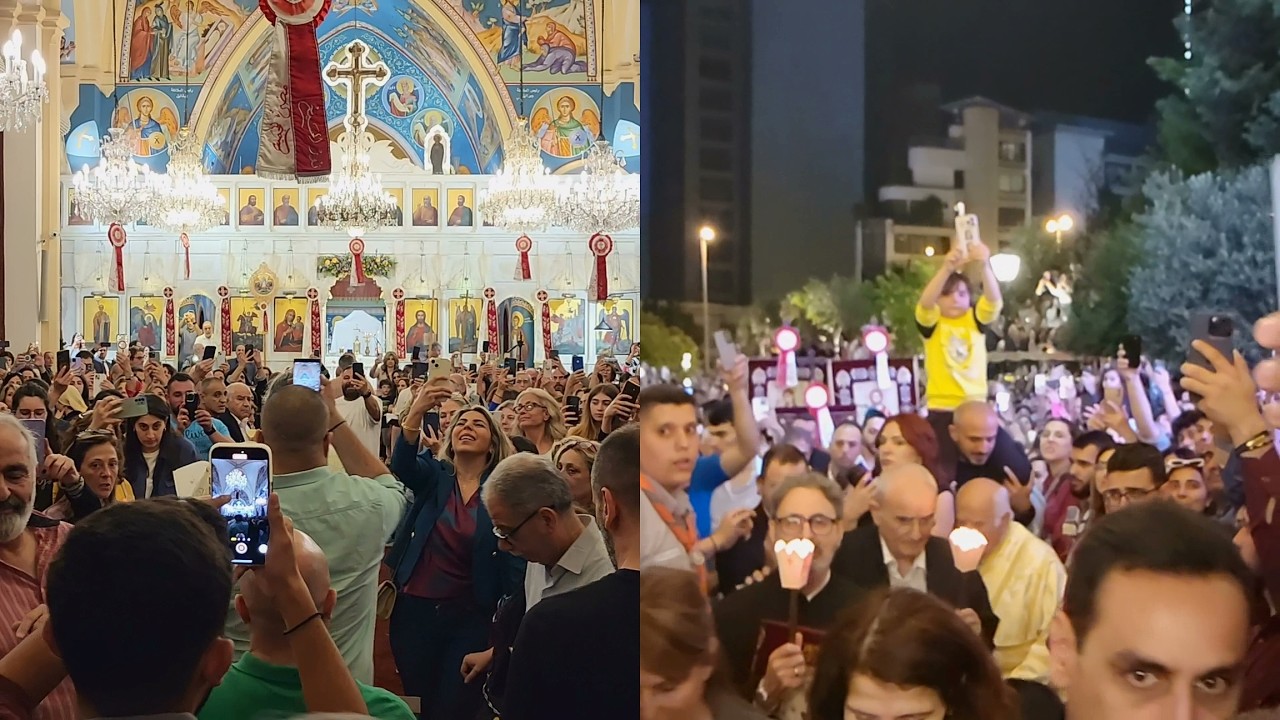 Resurrection | St. Dimitrios Ashrafieh | الهجمة | كنيسة القدّيس ديمتريوس | الأشرفية | 19-04-2025
