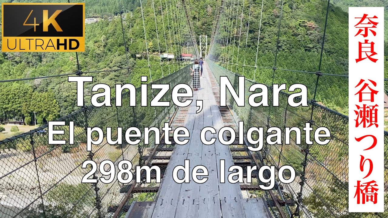 El puente colgante de Tanize, el más largo de Japón para la vida cotidiana /KoKoRo TV