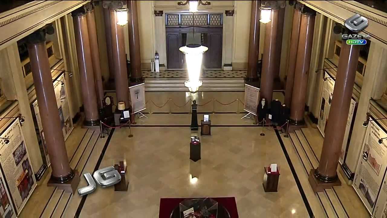 Palácio da Justiça completa 80 anos