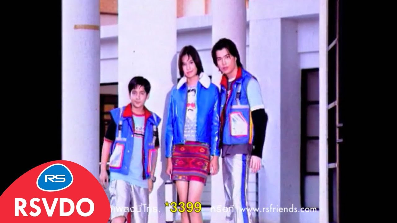 หลบหน่อย(พระเอกมา) : JR-VOY | THE NEXT [Official MV]