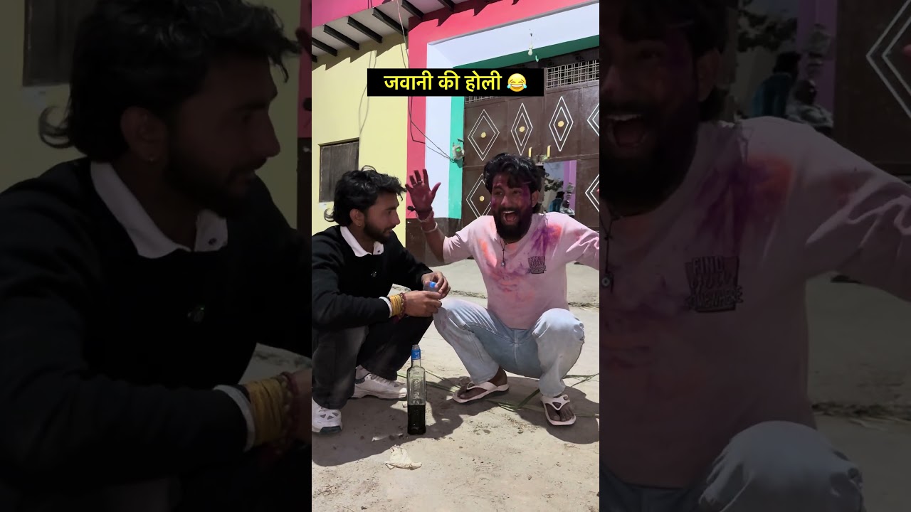 Happy holi 😂😂 #funny #viral #shorts #youtube #holi #naveencomedyclub