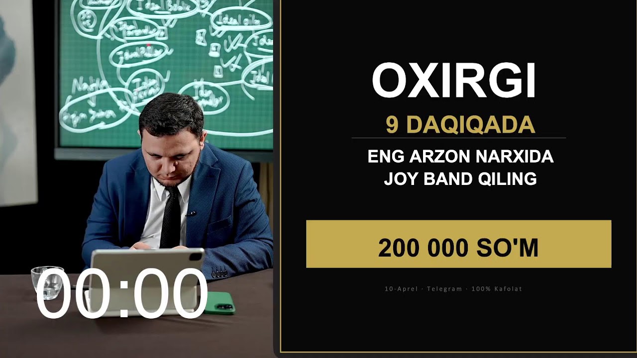Effect rasmiy taqdimot