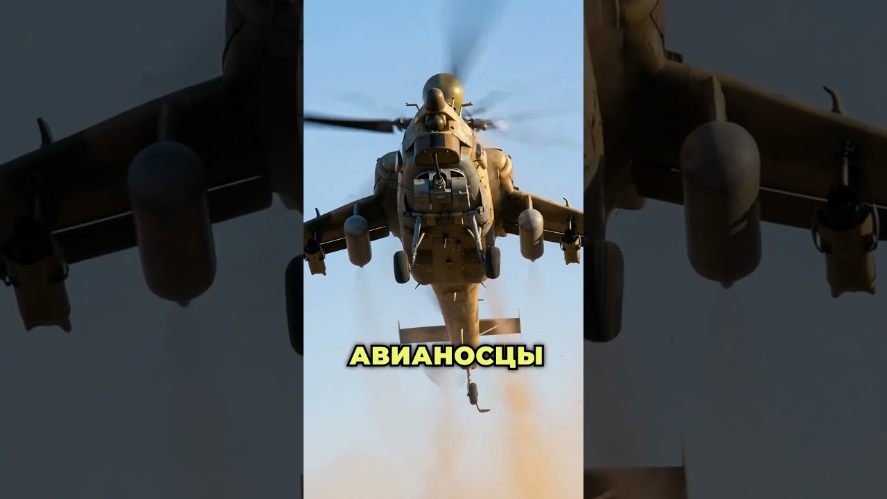 НОЧНЫЕ ОХОТНИКИ В ТЕГЕРАНЕ: Россия экстренно вооружает Иран! ⚠️🚁🇮🇷