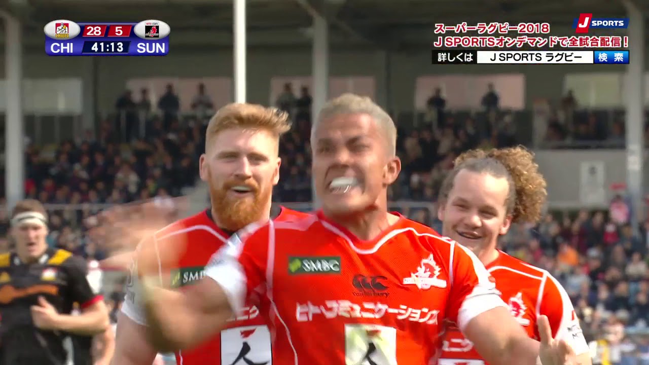 スーパーラグビー2018 第06節 サンウルブズ vs チーフス
