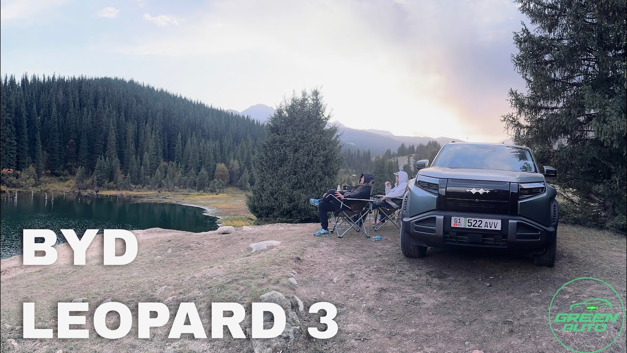 BYD Leopard 3 Ultra — настоящий опыт вождения