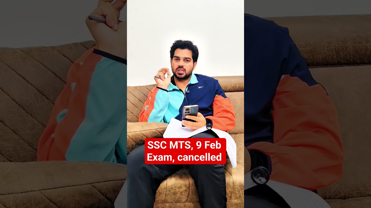 SSC MTS Exam cancelled #rwasscexams #sscpreparation #sscmts #sscexam #ssc