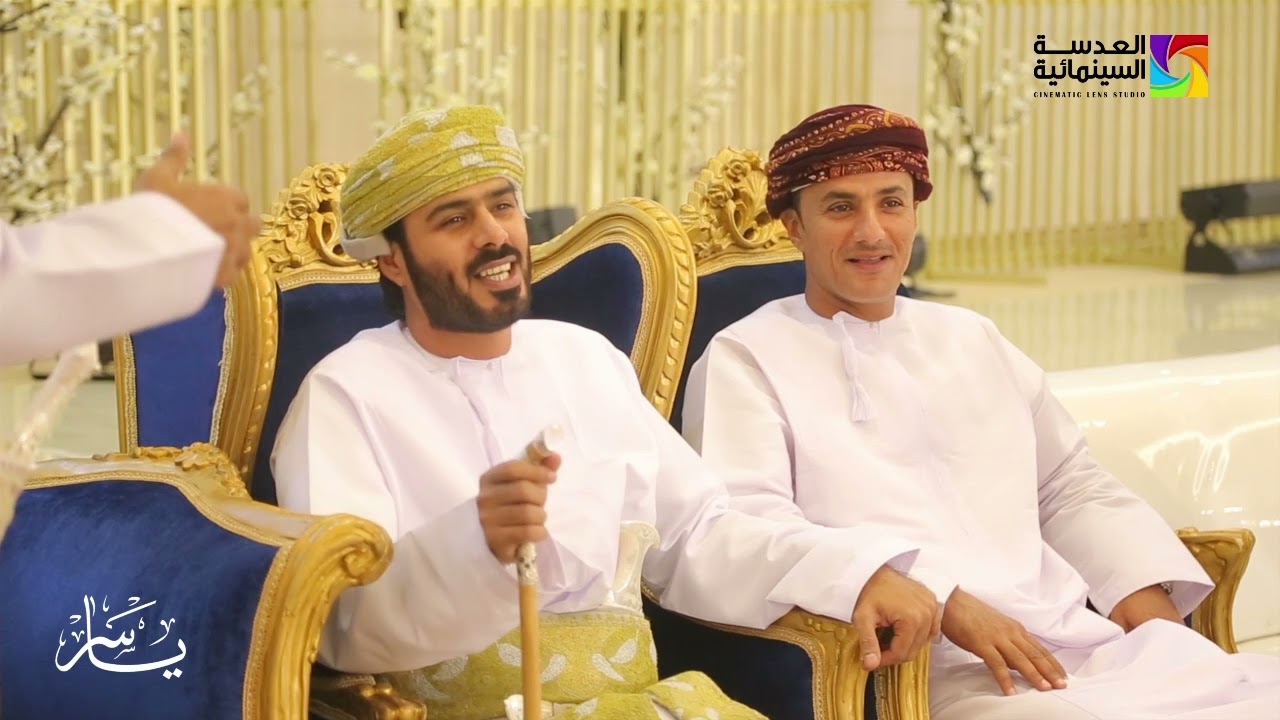 عقد قـِران ياسر بن سالم سعيد علي حور مرقاع الكثيري