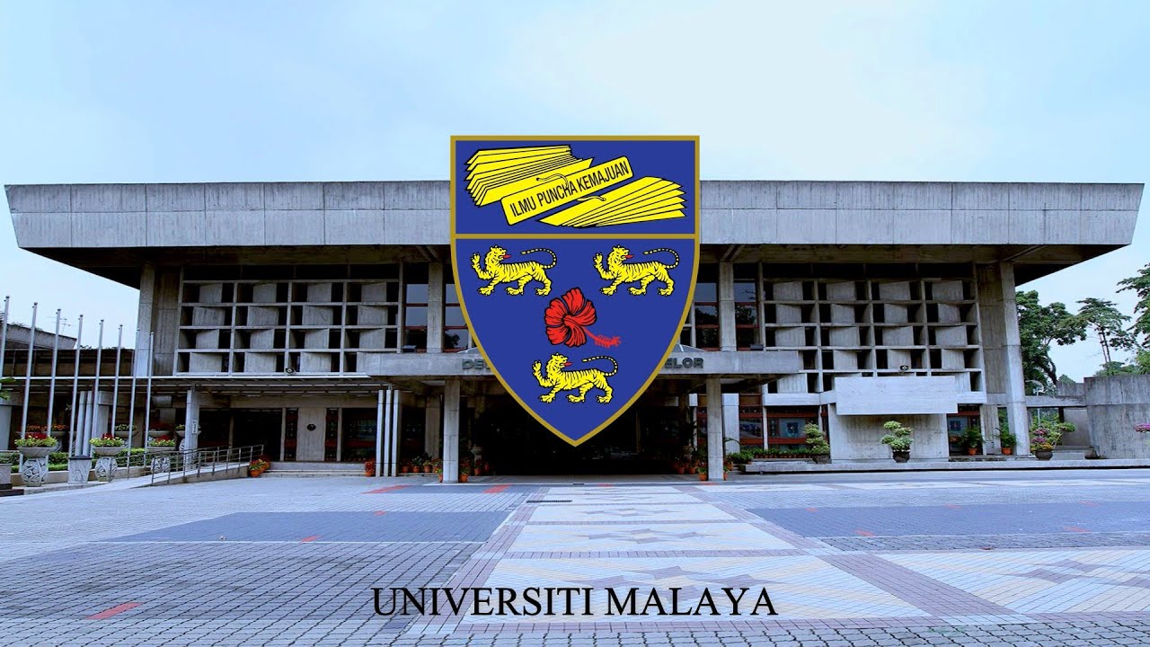 Lagu rasmi Universiti Malaya 2020