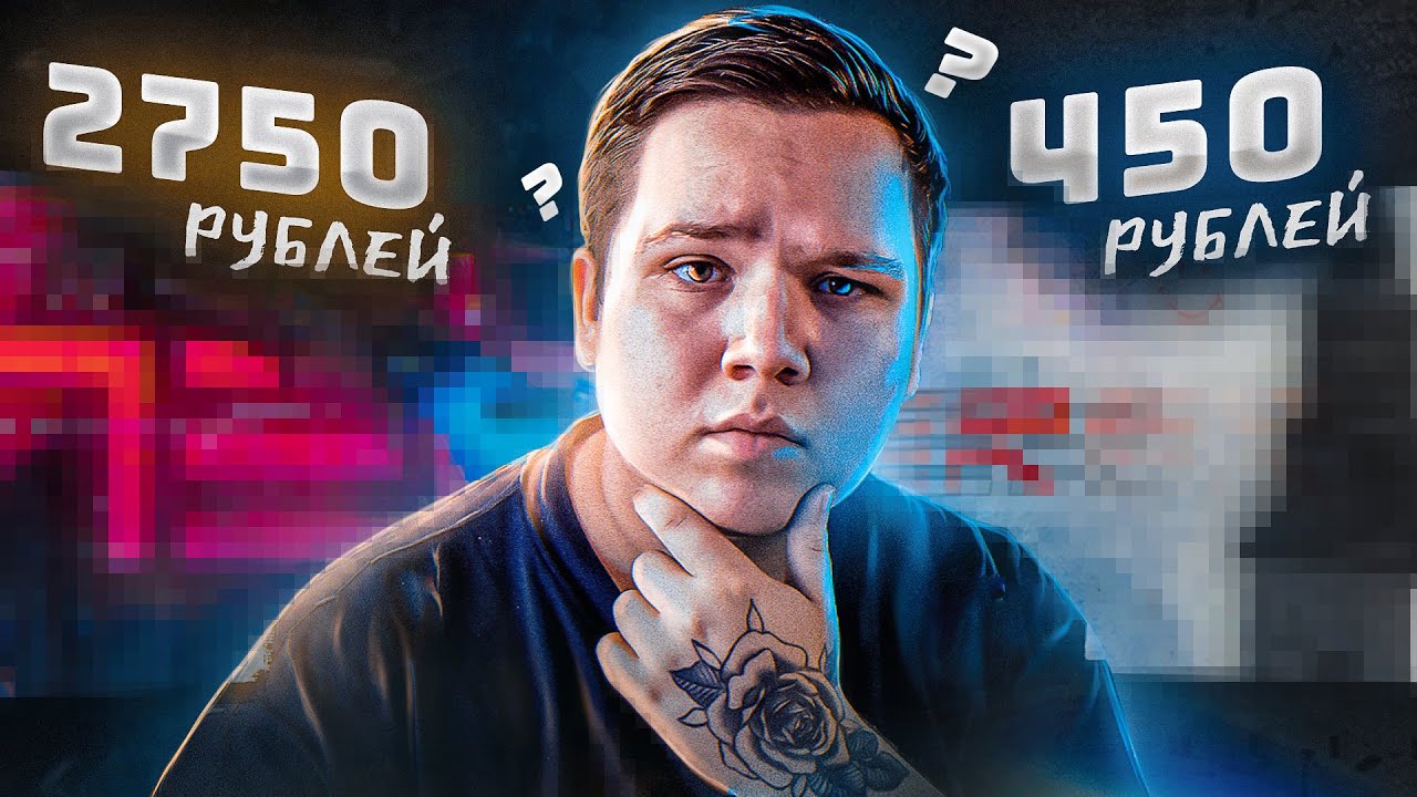 Я Заплатил 5 Дизайнерам Чтобы Они Сделали Мне ОФОРМЛЕНИЕ КАНАЛА 💸 (ТОП ОФОРМЛЕНИЕ)