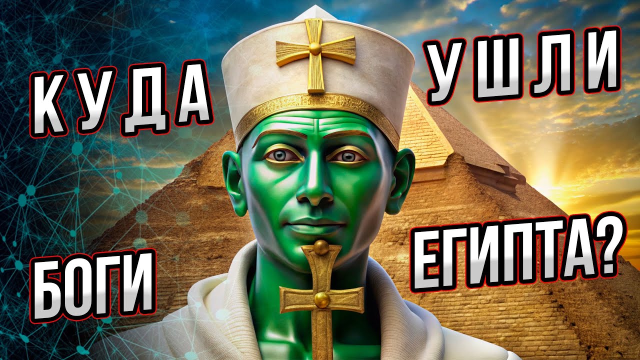 Куда 