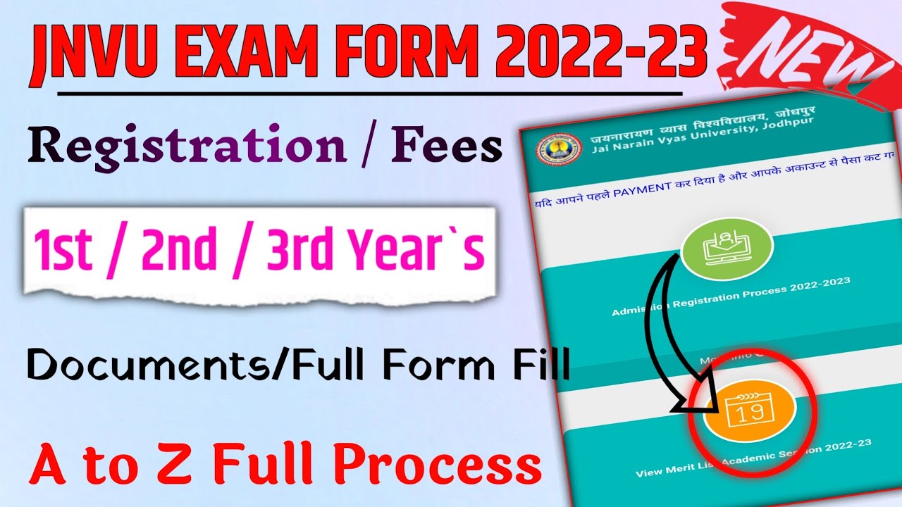 How To Fill Jnvu Private Exam Form 2022 -23 || Jnvu Private Exam Form Kaise Bhare