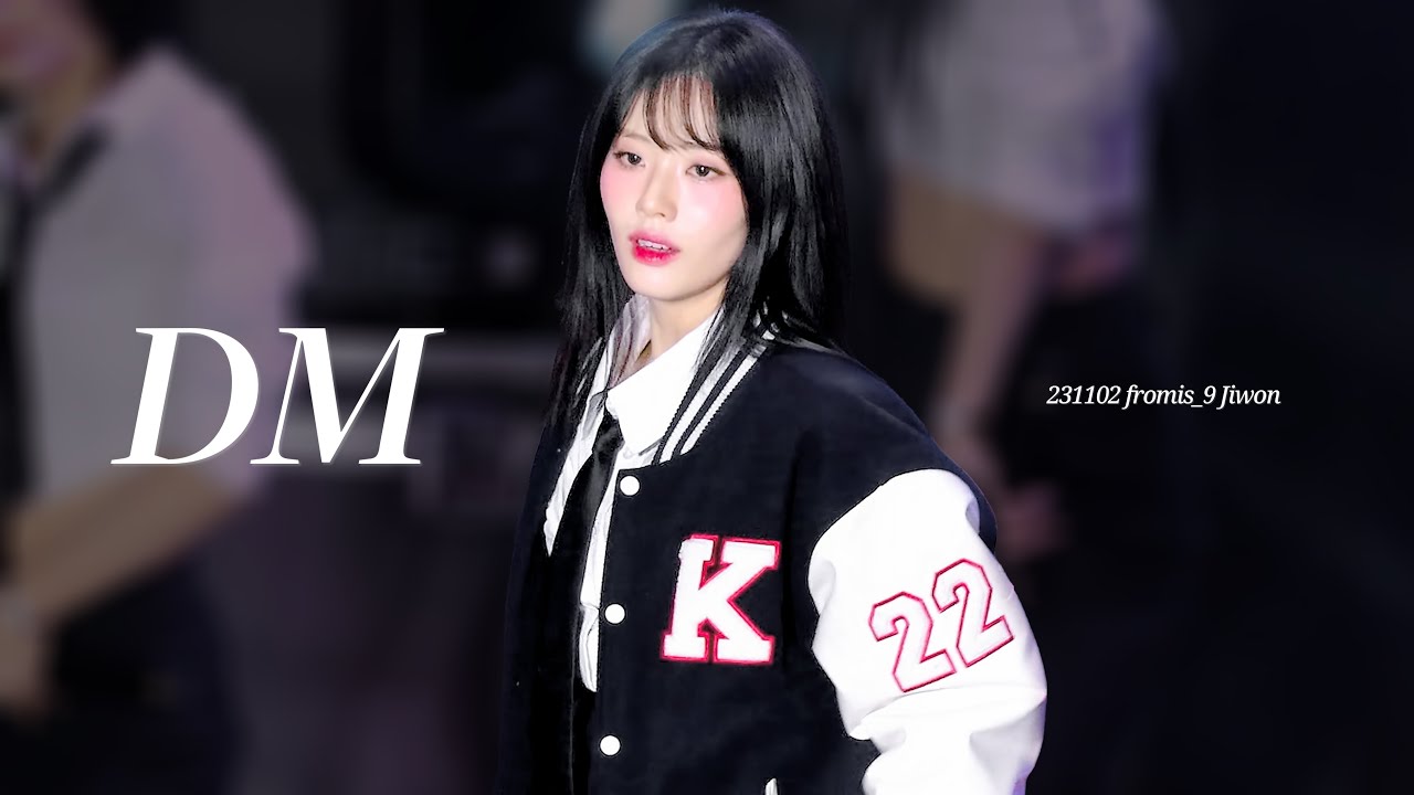 [4K60p] 231101 'DM' 프로미스나인 박지원 직캠 | 건국대학교 글로컬캠퍼스 축제 | fromis_9 Jiwon Konkuk University fancam
