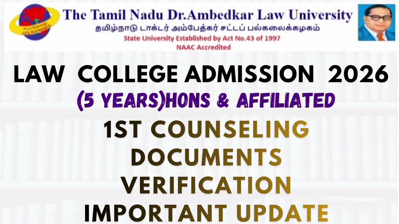 Don't make this mistake / 5 years law admission update 2026 #lawstudents #tndalu #admissionsopen ...