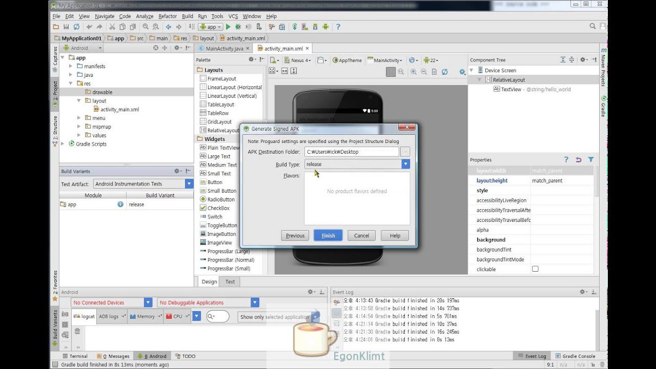 How to build a release APK in Android Studio