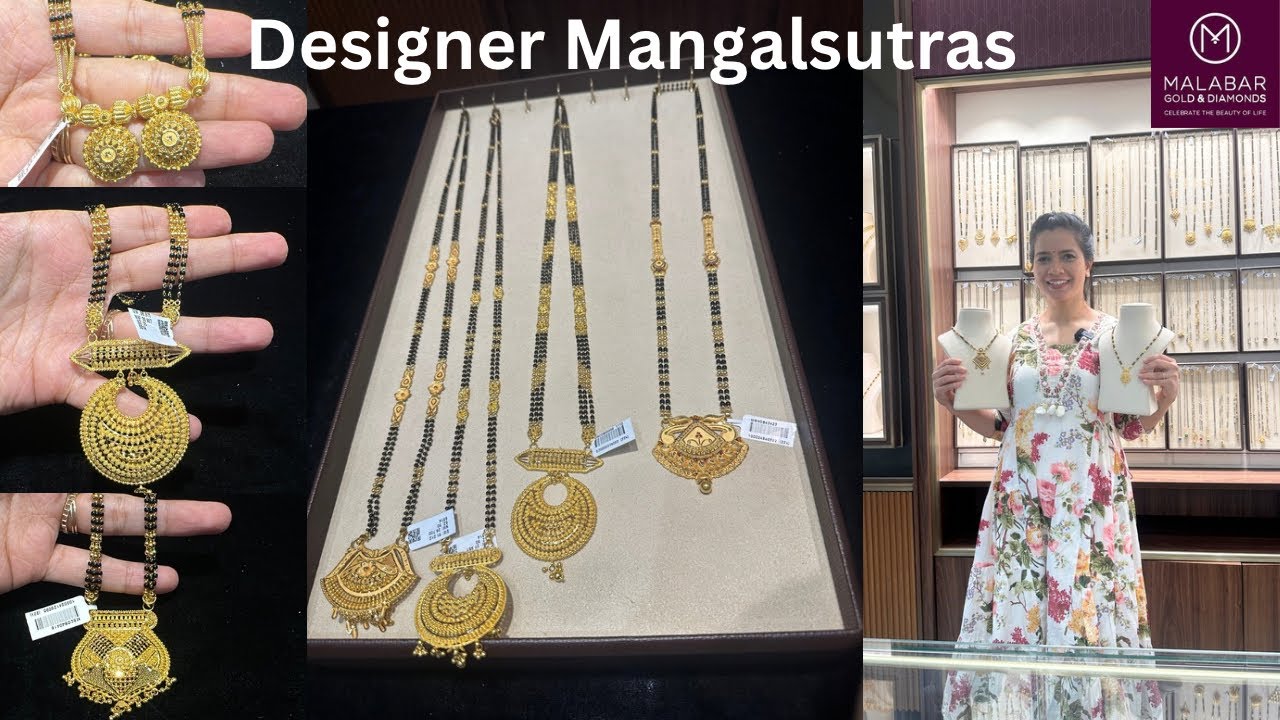 Malabar Gold & Diamond || Свадебные мангалсутры из чистого золота 22 карата с кодом и ценой 😍😍
