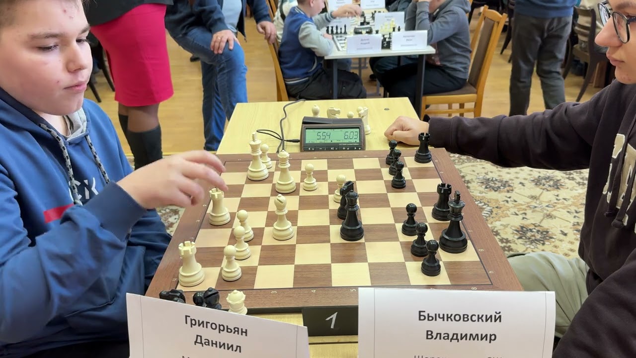 ГРИГОРЬЯН - БЫЧКОВСКИЙ. Полная партия с суперфинала среди школьников Пружанского р-на 2026. 3 тур