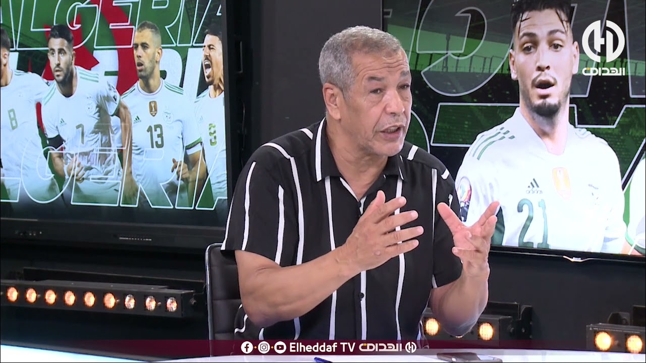 قـــاسي سعيد : 