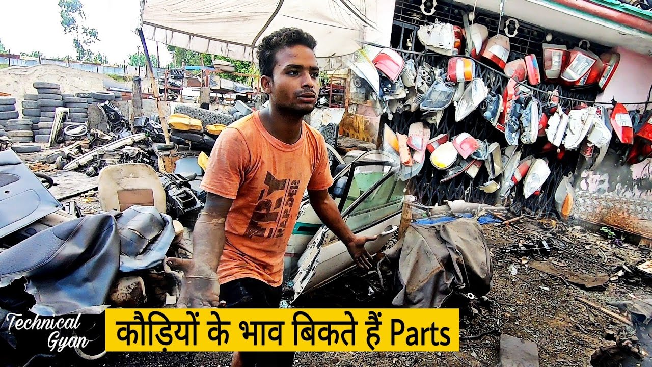 Car Scrape Market