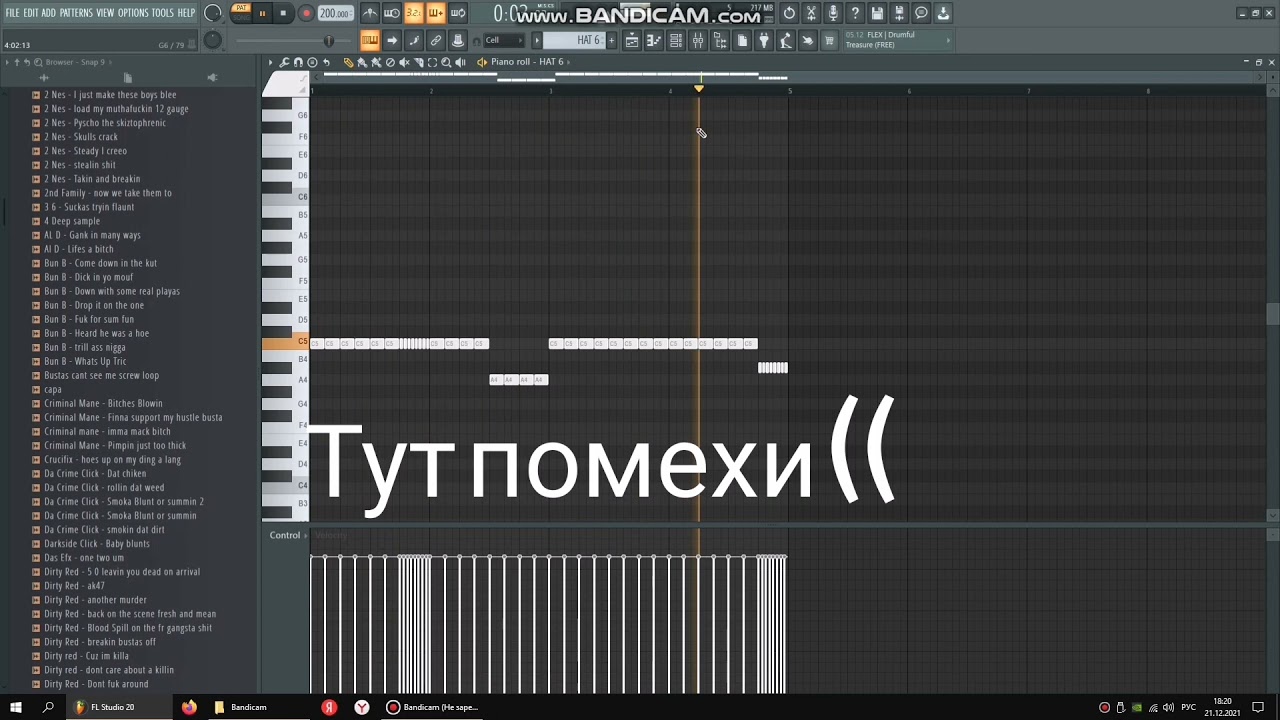 NOOB VS PRO VS HACKER | FL STUDIO PHONK BATTLE | Батл по написанию фонка