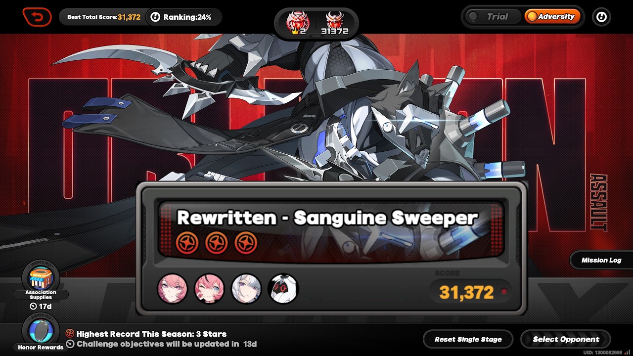 M0P1 ONLY! Deadly Assault Adversity Sanguine Sweeper 31372