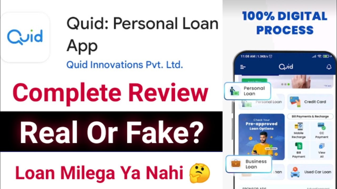 Quid Personal Loan App Review ✅ Real Or Fake 🤔 Safe Or Not? Quid Loan App Review 2024