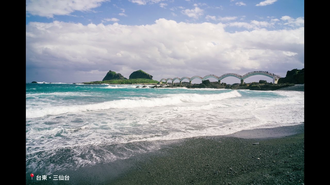 2025-2026 跨年環島