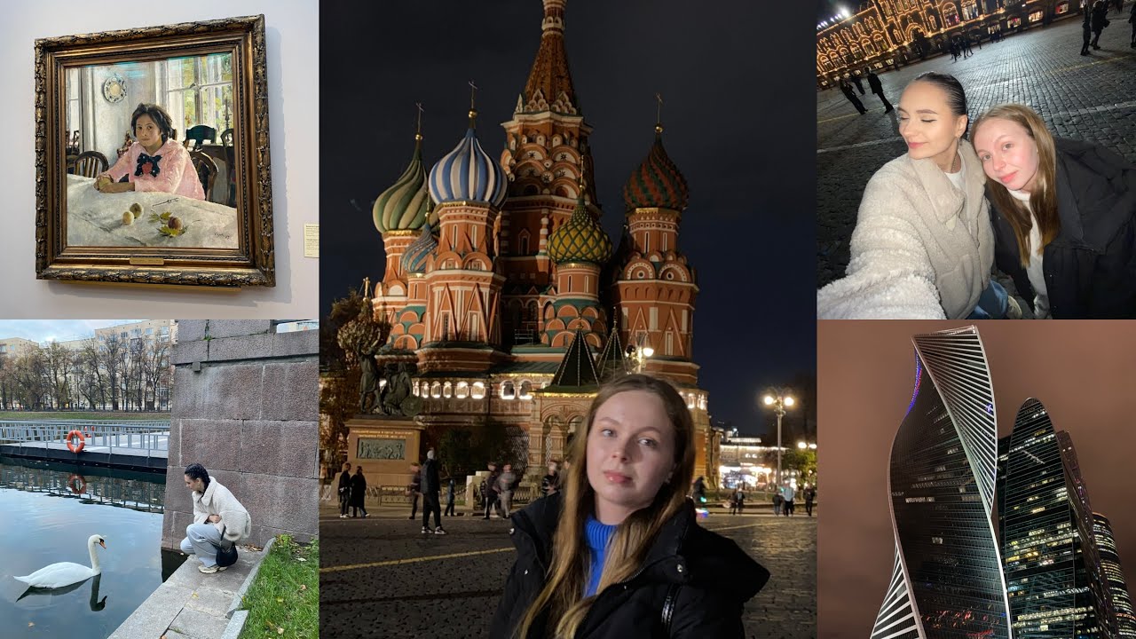 влог из москвы!!