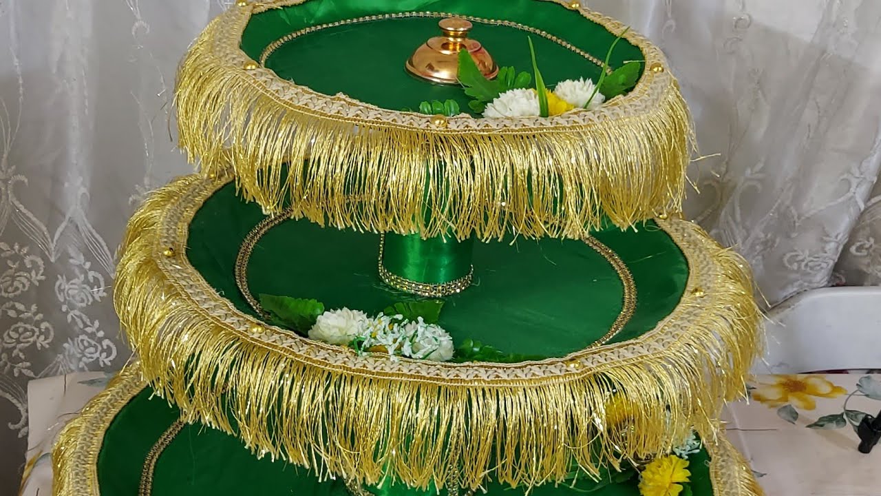عمل صينية طوابق للقاسم عليه السلام