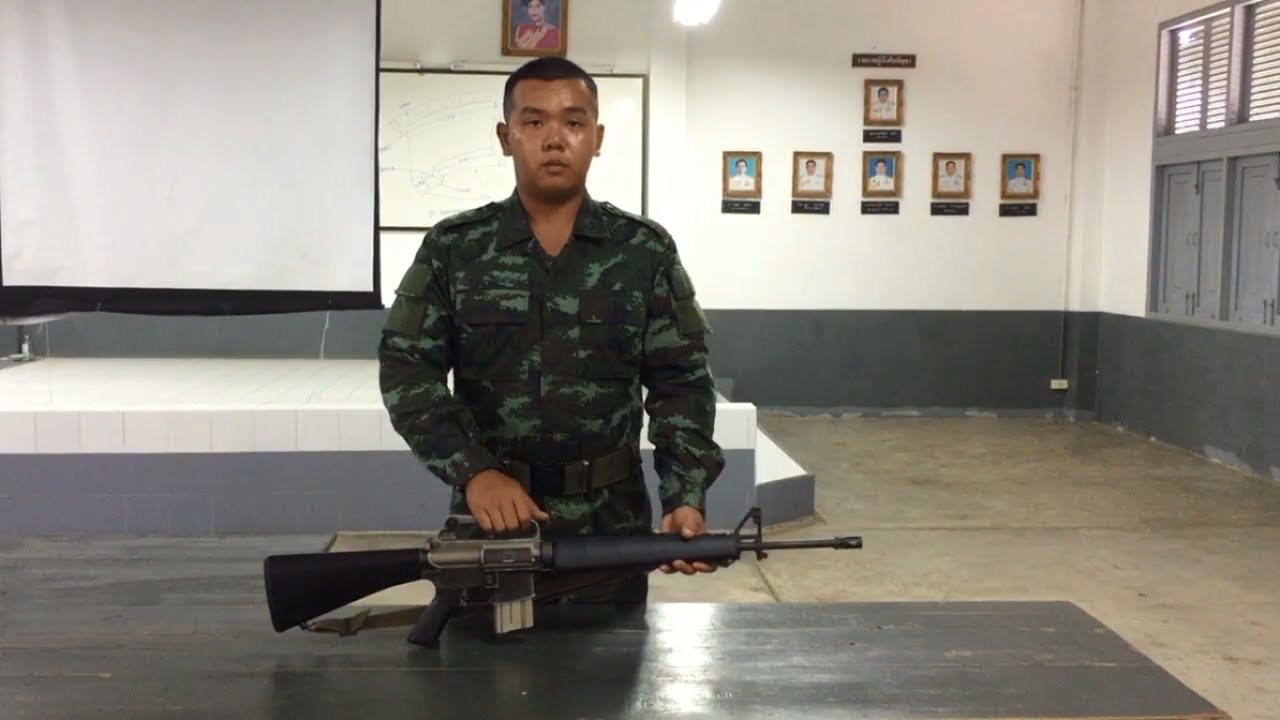 ขั้นตอนการถอด-ประกอบ อาวุธปืนเล็กยาว เอ็ม16 [ปลย.เอ็ม๑๖]