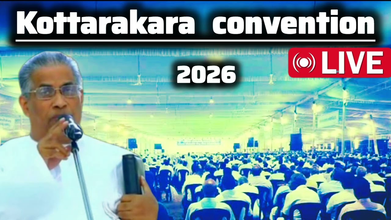 Tpm Kottarakara convention 2026 | pastor m t thomas| the pentecostal mission