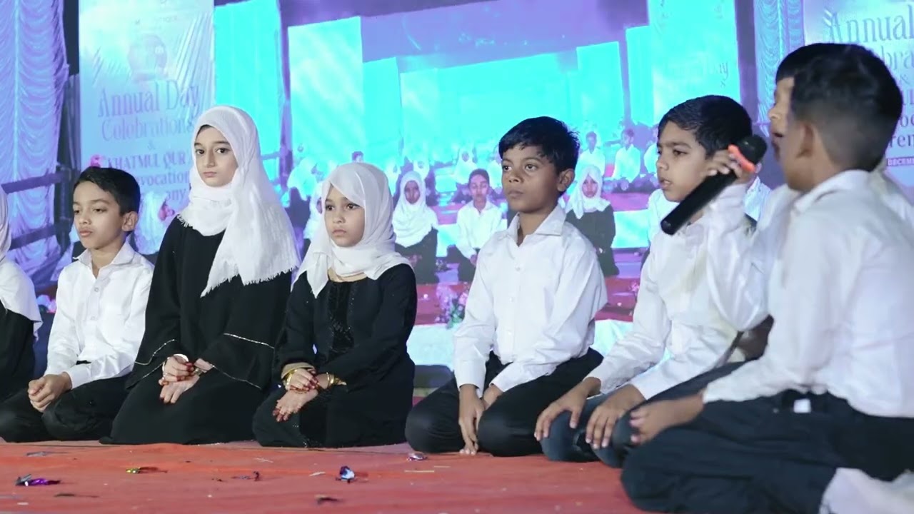recitation
