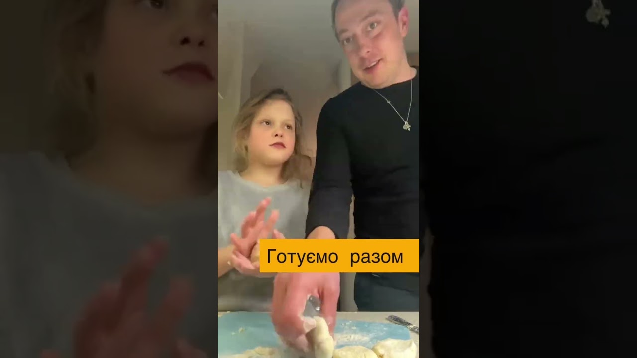 СМАЧНІ ЛАВАШІ, СИРНИКИ, АЛЬПІНІСТКА, ПОДАРУНОК ВІД ВІОЛИ 
