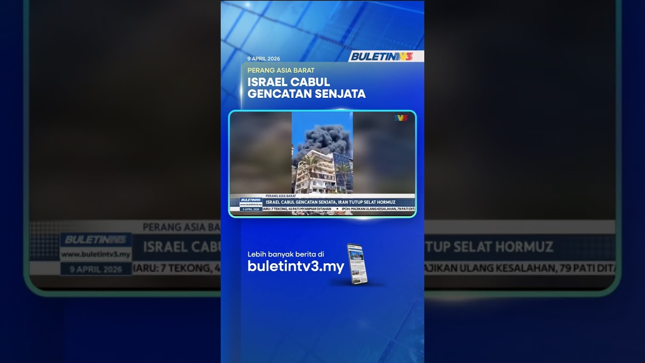 PERANG ASIA BARAT | Israel Cabul Gencatan Senjata, Iran Tutup Kembali Selat Hormuz
