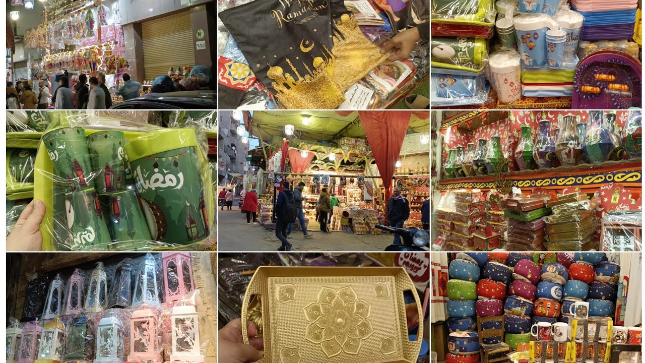 زينه رمضان 2025🌛💃بالاماكن والاسعار اجواء رمضان في شوارعنا💃