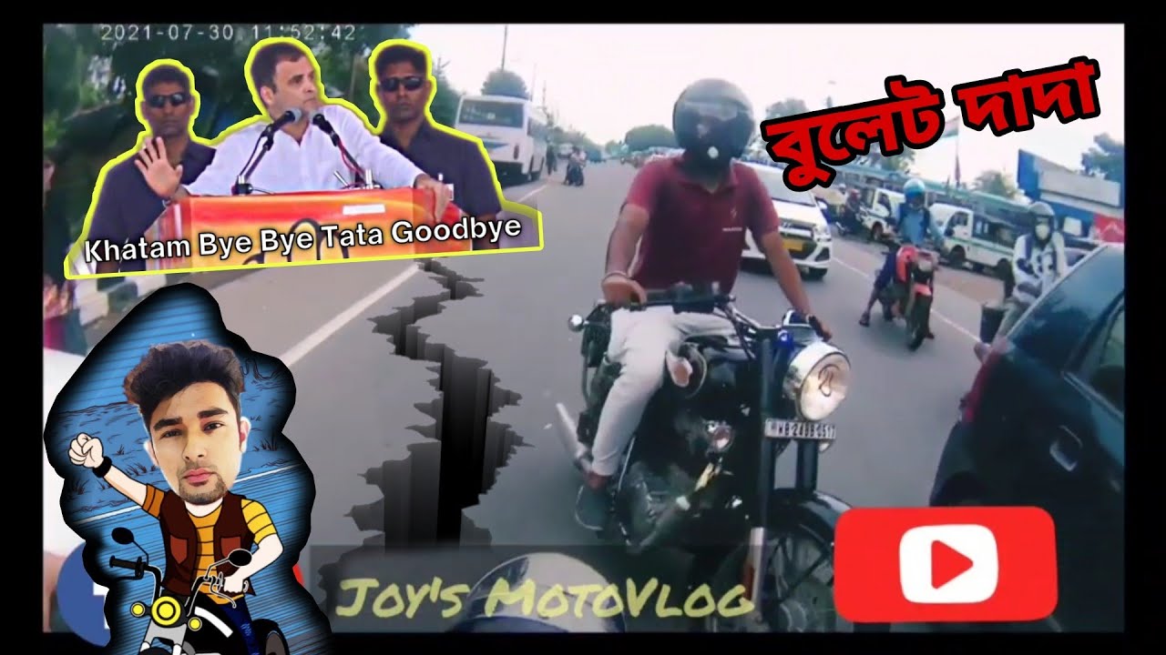 Joy's MotoVlog 1 Home to Mi Store | Howrah to Dakshineswar | Bali Bridge | Dakshineswar Temple