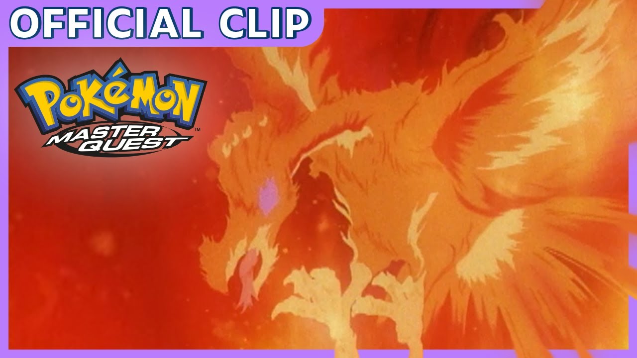 The Legend of Ho-Oh! | Pok&eacute;mon: Master Quest | Official Clip