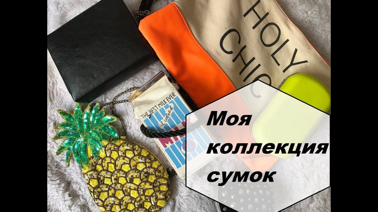 НЕОБЫЧНЫЕ КЛАТЧИ!!  МОЯ КОЛЛЕКЦИЯ!