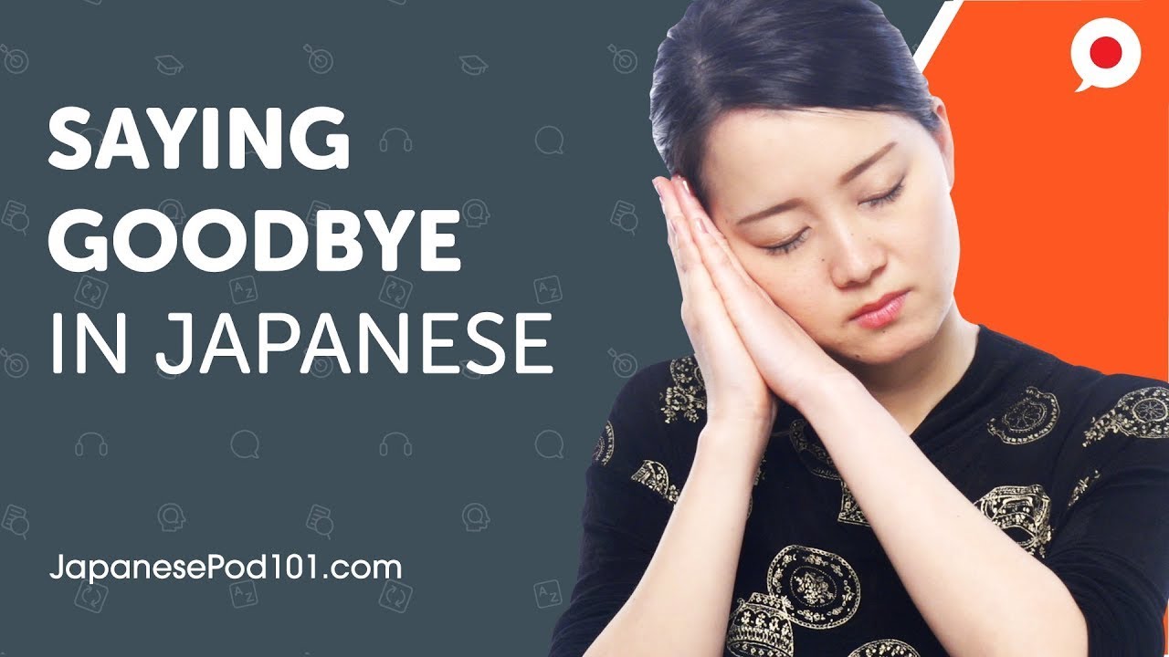Learn Common Ways to Say Goodbye in Japanese | Can Do #8