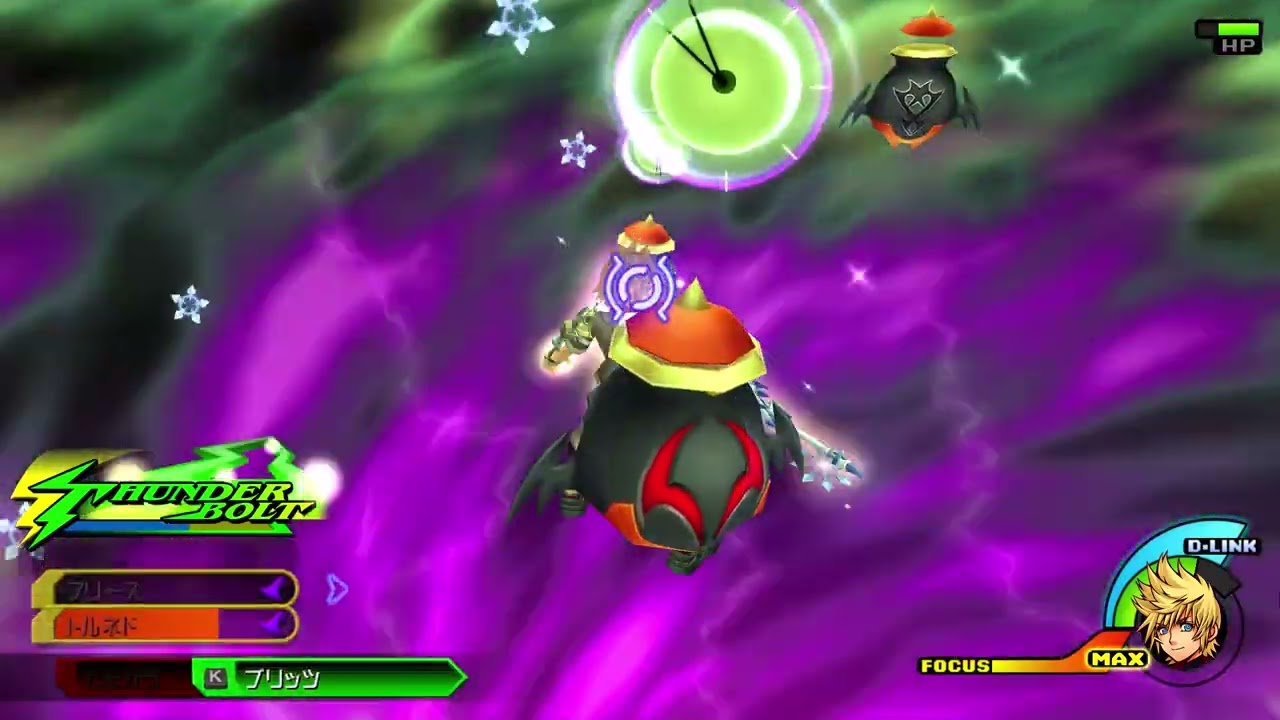 [KHBBS Steam] ヴェン 　キーブレード墓場　目的地まで