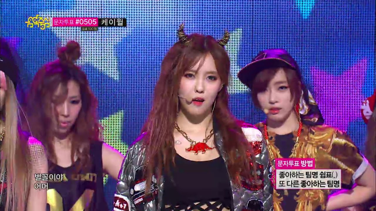 【TVPP】T-ara N4 - Jeon Won Diary, 티아라 엔포 - 전원일기 @ First unit Debut Stage, Show Music core Live