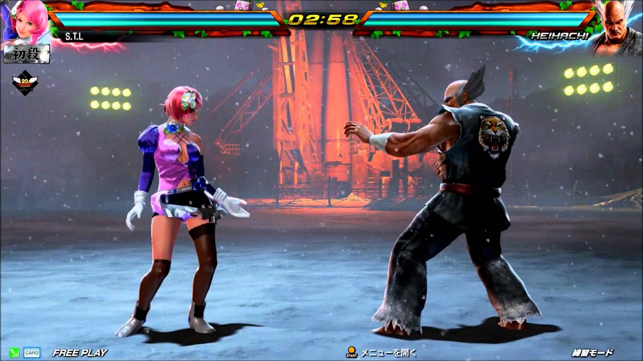 TEKKEN 7 ALISA COMBO MOVIE