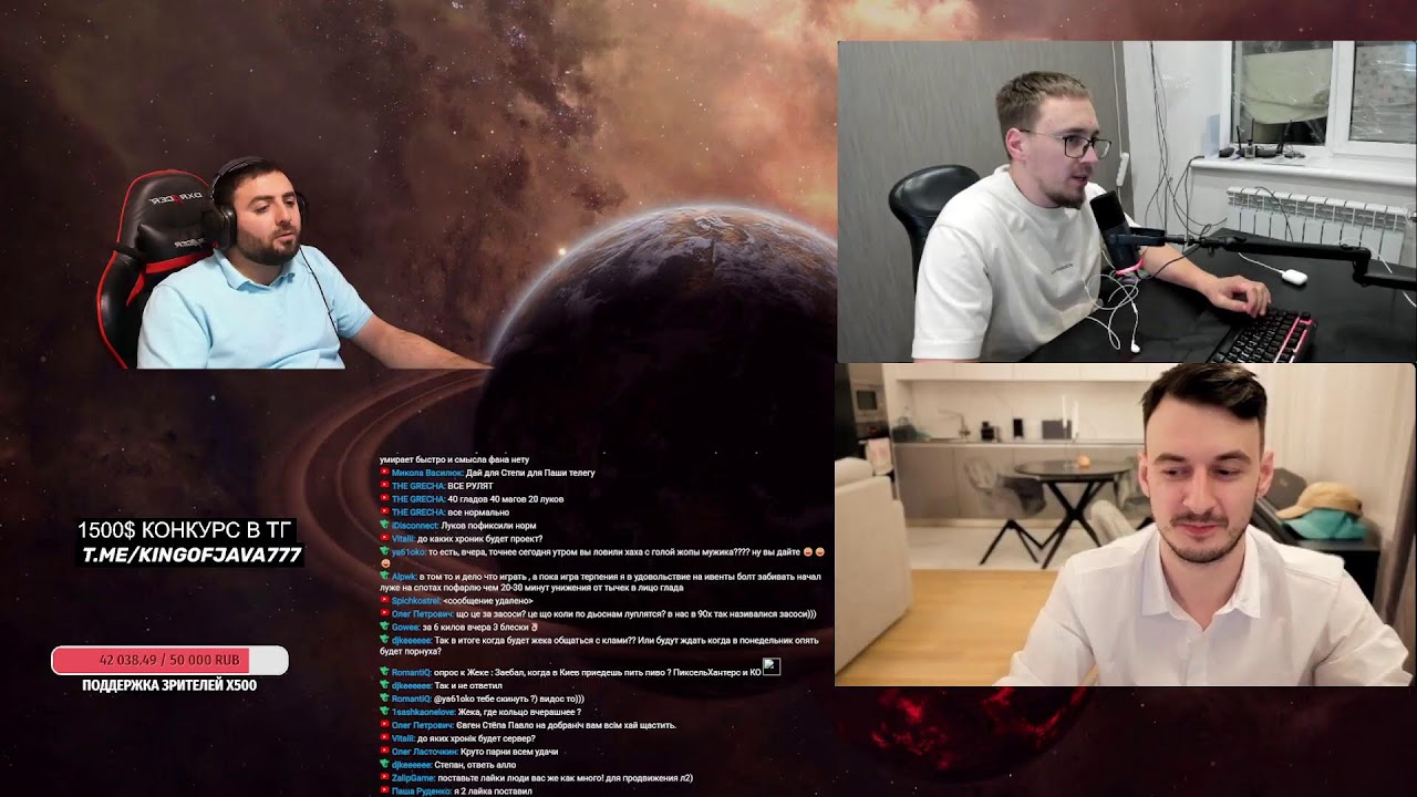 ТЕХ АДМИН + АДМИН BoHpts /  КОНКУРС 1500$ TG / ЖАРКИЙ БОНУС СТАРТ / Kingofjava777