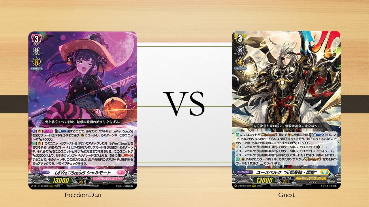 [Casual game 411]Lyrical Monasterio(LèVre♡SœurS) VS Keter Sanctuary(Youthberk)