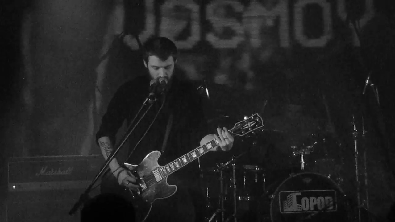 VOSMOY [Город, 23/11] – Aftermath (New)