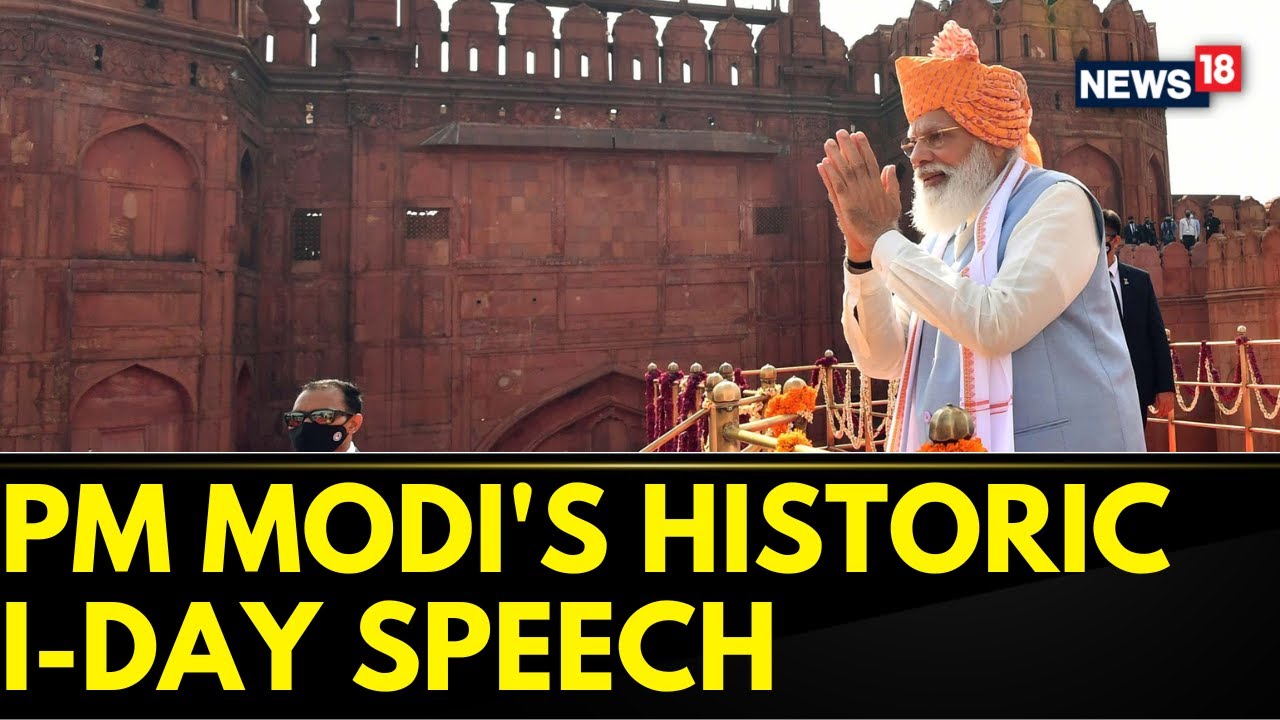 77th Independence Day | PM Modi To Address The Nation From Red Fort | PM Modi Speech | News18