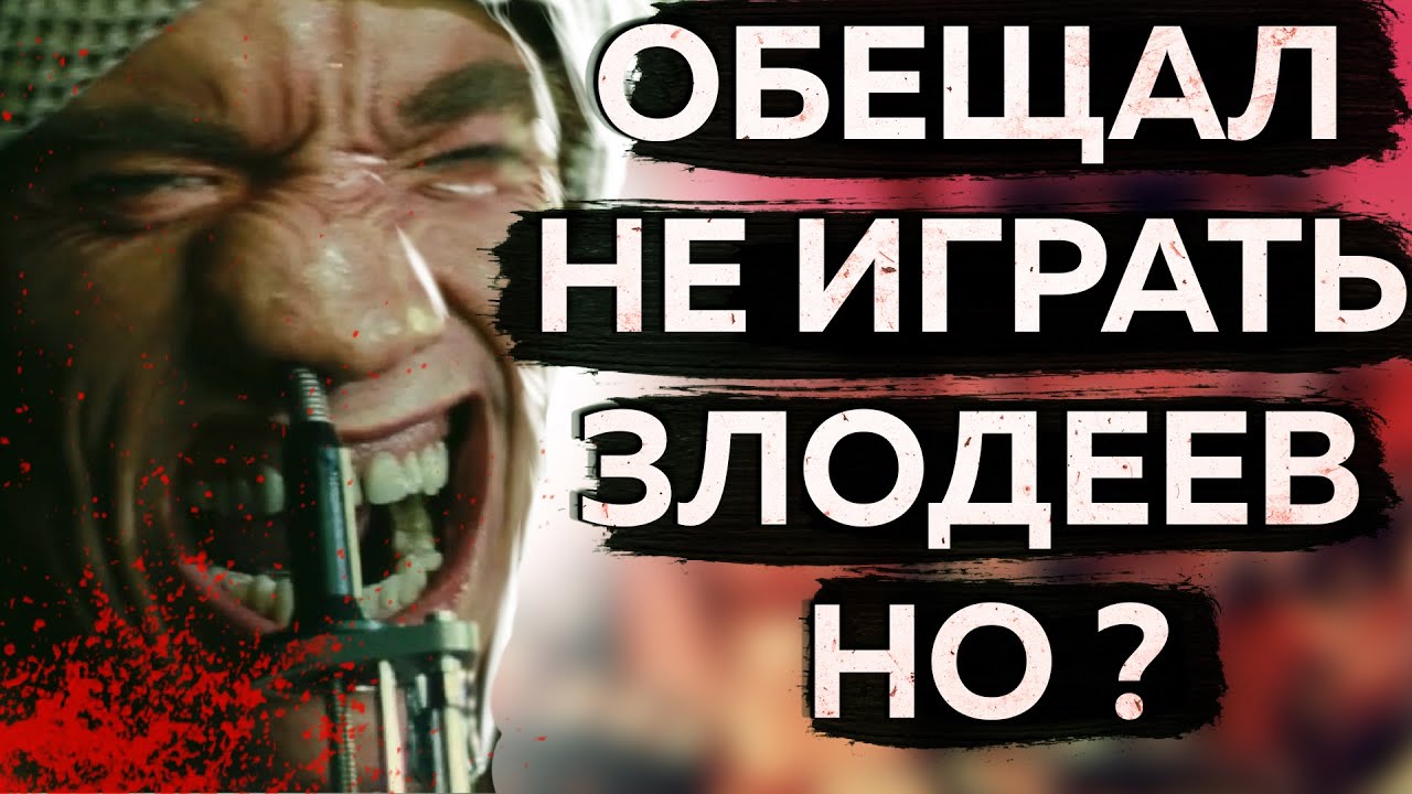 Отрицательные роли Шварценнегера в фильмах,  терминатор, вспомнить все и