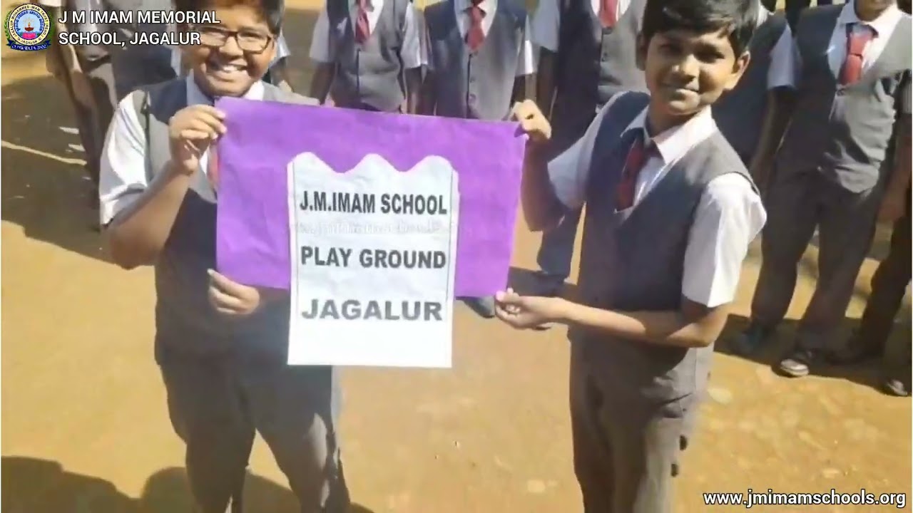 J M Imam Memorial School, Jagalur,  Event - Annual Sports Meet scheduled.