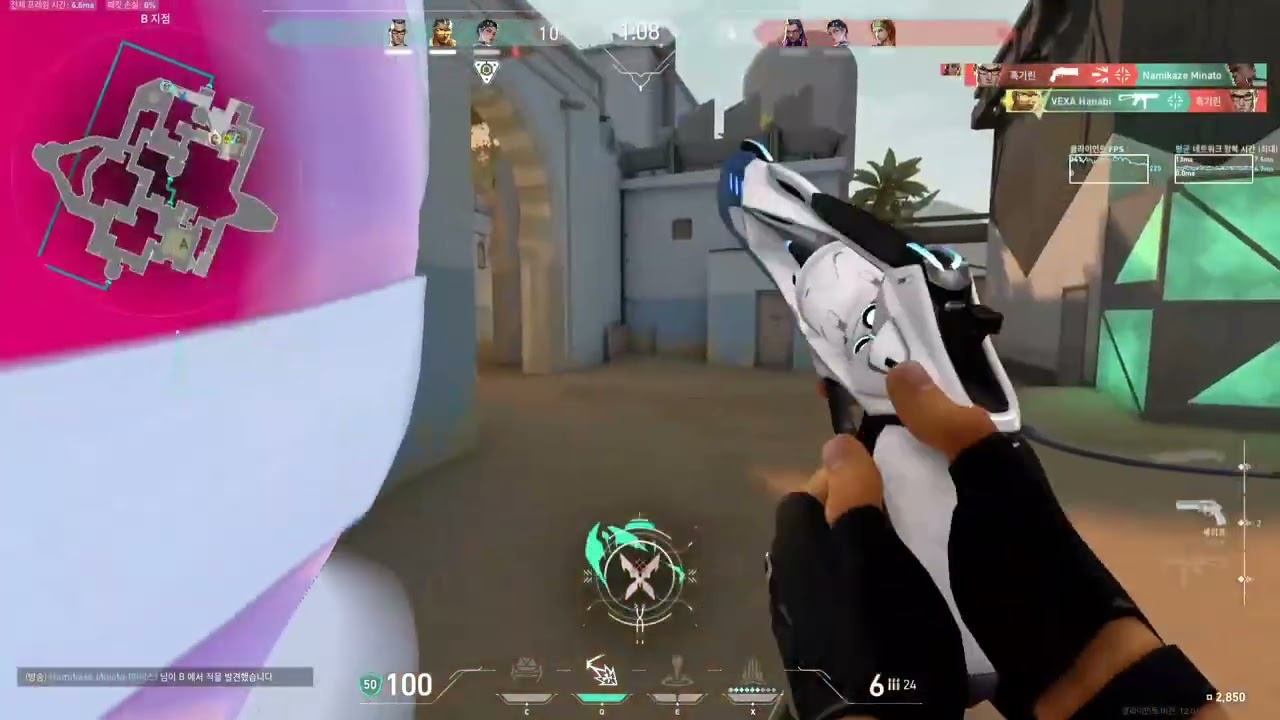 toxic till the end