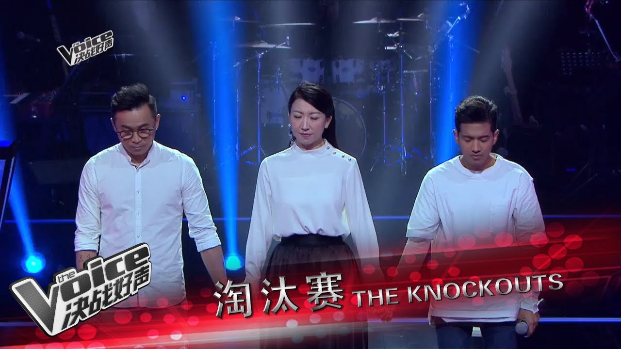 Jelly李国玮《给自己的歌》vs. Isaac翁奕杰《放一颗心》 淘汰赛 | The Voice 决战好声 2017