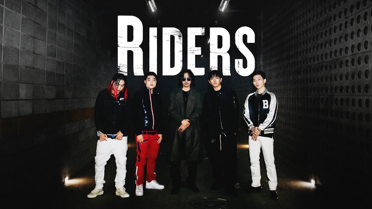 [Grr LIVE] Way Ched - RIDERS (Feat. Chin, UNEDUCATED KID, 박재범, 타이거JK) | Official Clip